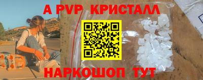 COCAINE Старая Купавна