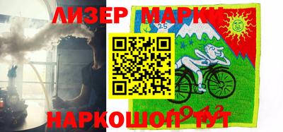 мефедрон мука Среднеуральск