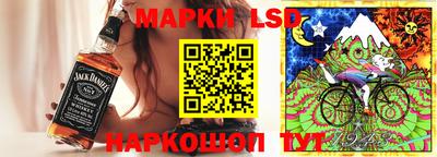 мефедрон мука Среднеуральск