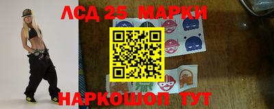 мефедрон мука Среднеуральск