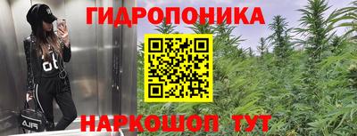 мефедрон мука Среднеуральск