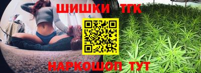 COCAINE Старая Купавна