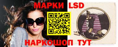 дурь Ставрополь