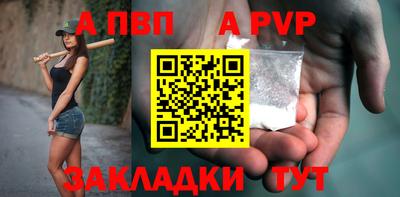 мефедрон мука Среднеуральск