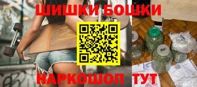дурь Ставрополь