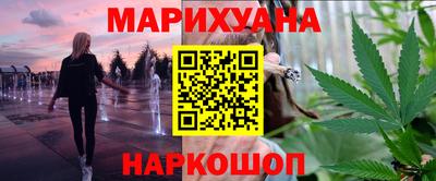 COCAINE Старая Купавна