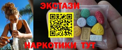 мефедрон мука Среднеуральск
