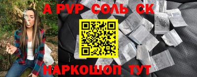 мефедрон мука Среднеуральск