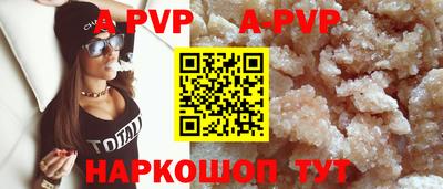 мефедрон мука Среднеуральск