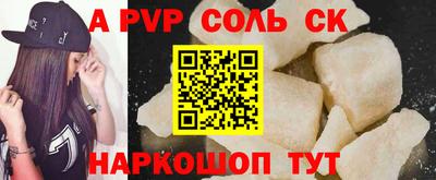 мефедрон мука Среднеуральск