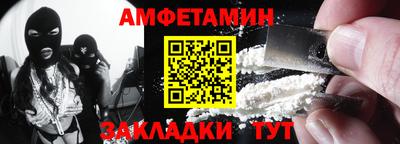 мефедрон мука Среднеуральск