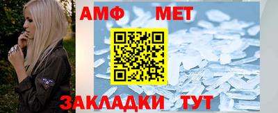 дурь Ставрополь