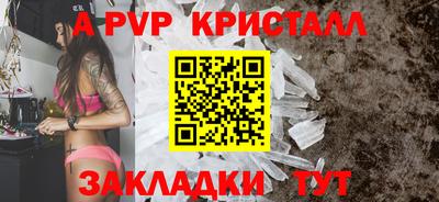 мефедрон мука Среднеуральск