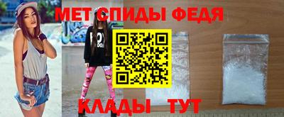 COCAINE Старая Купавна
