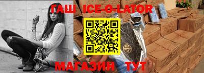 мефедрон мука Среднеуральск