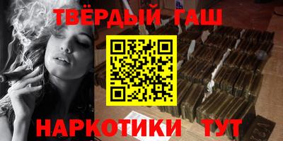 COCAINE Старая Купавна