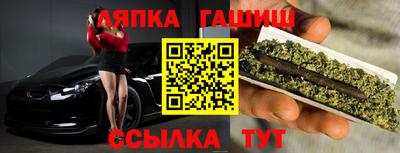 дурь Ставрополь
