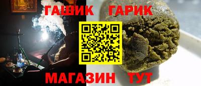 мефедрон мука Среднеуральск