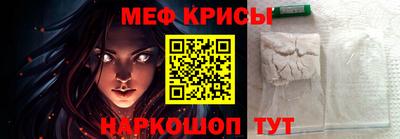 дурь Ставрополь