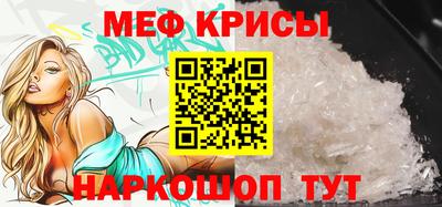 COCAINE Старая Купавна