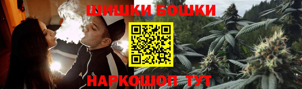 A-PVP Солнечногорск